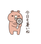 クマのゴロ太（夏・梅雨スタンプ）※修正版（個別スタンプ：28）