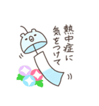 クマのゴロ太（夏・梅雨スタンプ）※修正版（個別スタンプ：33）