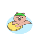クマのゴロ太（夏・梅雨スタンプ）※修正版（個別スタンプ：37）