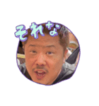 まーしゃ1（個別スタンプ：3）