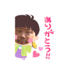 まーしゃ1（個別スタンプ：5）