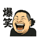 えーじコーチのまいにちスタンプ（個別スタンプ：13）