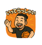 えーじコーチのまいにちスタンプ（個別スタンプ：33）