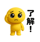 ず～っと使える♡ぴえんのスタンプ（個別スタンプ：1）