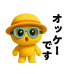 ず～っと使える♡ぴえんのスタンプ（個別スタンプ：3）