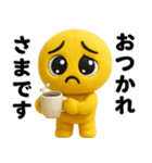 ず～っと使える♡ぴえんのスタンプ（個別スタンプ：6）