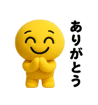 ず～っと使える♡ぴえんのスタンプ（個別スタンプ：9）