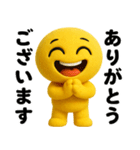 ず～っと使える♡ぴえんのスタンプ（個別スタンプ：10）