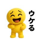 ず～っと使える♡ぴえんのスタンプ（個別スタンプ：14）