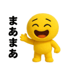 ず～っと使える♡ぴえんのスタンプ（個別スタンプ：22）