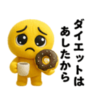 ず～っと使える♡ぴえんのスタンプ（個別スタンプ：25）