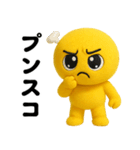 ず～っと使える♡ぴえんのスタンプ（個別スタンプ：28）