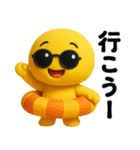 ず～っと使える♡ぴえんのスタンプ（個別スタンプ：31）