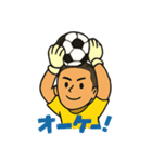 黄色いゴールキーパースタンプ（個別スタンプ：3）