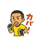 黄色いゴールキーパースタンプ（個別スタンプ：9）