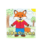 子供のきもちを（個別スタンプ：2）