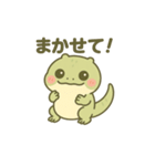 はちゅぽよ。Vol.1（個別スタンプ：2）