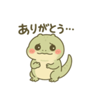 はちゅぽよ。Vol.1（個別スタンプ：3）