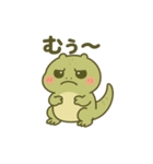 はちゅぽよ。Vol.1（個別スタンプ：5）
