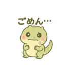 はちゅぽよ。Vol.1（個別スタンプ：6）