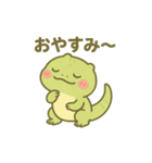 はちゅぽよ。Vol.1（個別スタンプ：7）