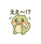 はちゅぽよ。Vol.1（個別スタンプ：9）