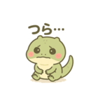 はちゅぽよ。Vol.1（個別スタンプ：11）