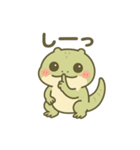 はちゅぽよ。Vol.1（個別スタンプ：13）