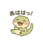 はちゅぽよ。Vol.1（個別スタンプ：14）
