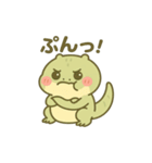 はちゅぽよ。Vol.1（個別スタンプ：15）
