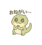 はちゅぽよ。Vol.1（個別スタンプ：16）