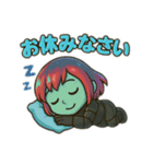 コルリーナの日常スタンプ（個別スタンプ：4）