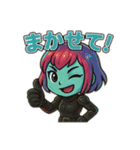 コルリーナの日常スタンプ（個別スタンプ：7）