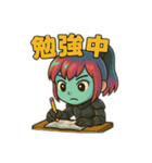 コルリーナの日常スタンプ（個別スタンプ：9）