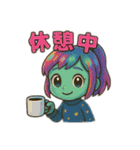 コルリーナの日常スタンプ（個別スタンプ：16）