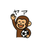 元気なサッカーお猿さんスタンプ（個別スタンプ：2）