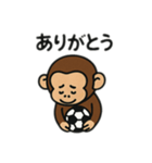 元気なサッカーお猿さんスタンプ（個別スタンプ：8）