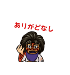 彼岸獅子（個別スタンプ：13）