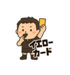 サッカー審判スタンプ（個別スタンプ：1）