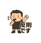 サッカー審判スタンプ（個別スタンプ：5）