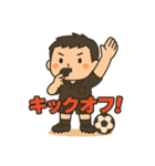 サッカー審判スタンプ（個別スタンプ：7）