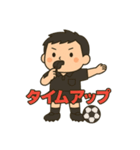 サッカー審判スタンプ（個別スタンプ：8）