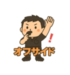 サッカー審判スタンプ（個別スタンプ：12）