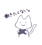 ねこのおきもち Ver.2（個別スタンプ：13）