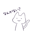 ねこのおきもち Ver.2（個別スタンプ：14）