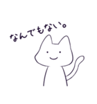 ねこのおきもち Ver.2（個別スタンプ：15）