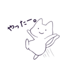 ねこのおきもち Ver.2（個別スタンプ：25）