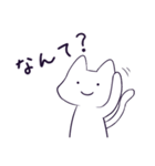 ねこのおきもち Ver.2（個別スタンプ：27）