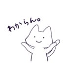 ねこのおきもち Ver.2（個別スタンプ：28）