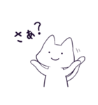 ねこのおきもち Ver.2（個別スタンプ：30）